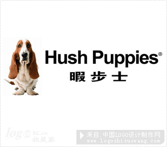 暇步士 Hush Puppies服装logo设计