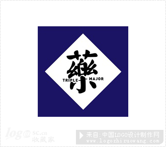 Triple-Major 中薬服装logo设计
