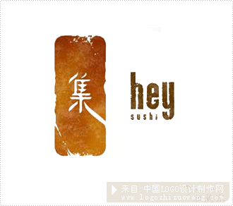 集 HEY服饰logo欣赏