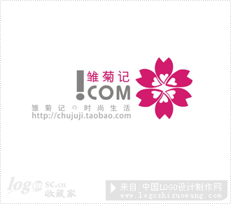 雏菊记服饰logo欣赏