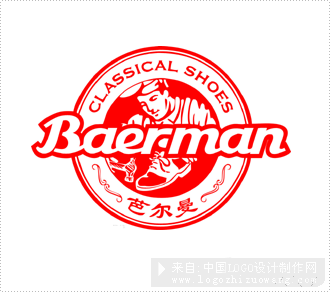 芭尔曼鞋业服饰行业标志设计