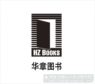 北京华章图书商标设计