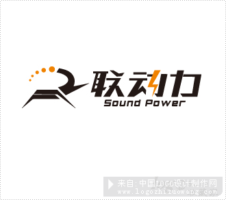 联动力电子logo设计