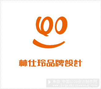 林仕玲品牌设计logo欣赏