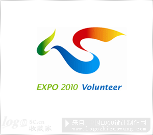 上海世博会志愿者标志商标欣赏