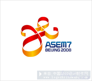 第七届亚欧首脑会议会标商标设计