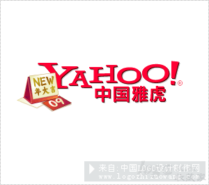 2009雅虎新年logo设计