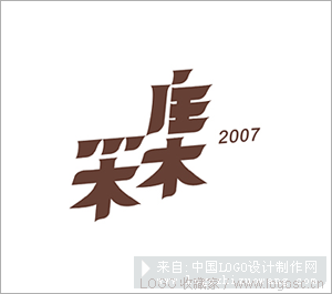 采集logo欣赏