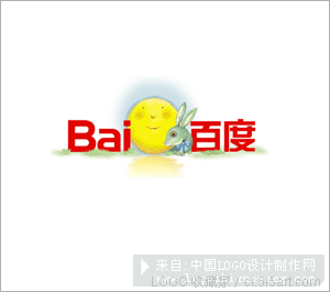 2008中秋节bsupopeninganceuLOGO商标欣赏