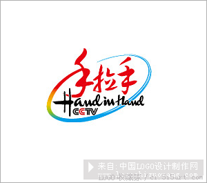 手拉手logo设计