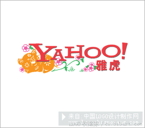 2007新年亚虎logo设计