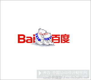 2007百度情人节logo欣赏