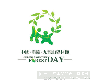 九龙山森林节logo设计