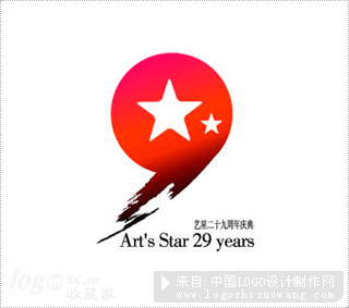 艺星二十九周年庆典logo欣赏