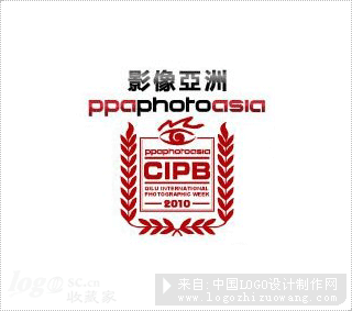 第三届济南国际摄影双年展logo设计