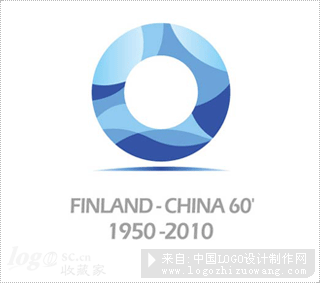 中芬建交60周年纪念logo设计