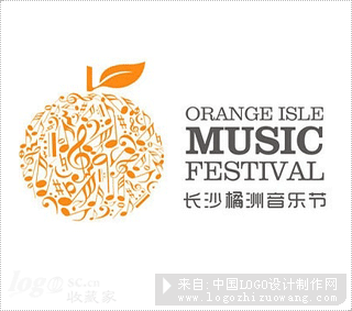 2010长沙橘洲音乐节logo欣赏