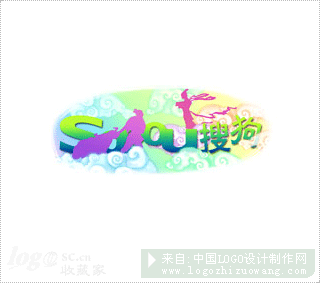 七夕节网站图志logo欣赏