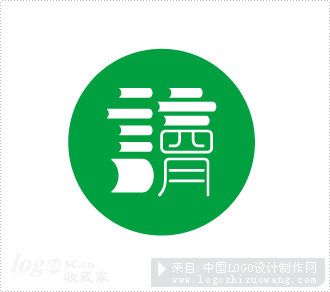 中山读书月logo欣赏