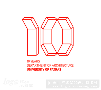 帕特雷大学建筑系十周年标志设计