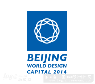 北京申请2014世界设计之都商标欣赏