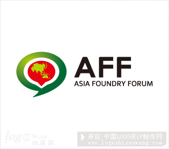 亚洲铸造论坛-AFFlogo设计