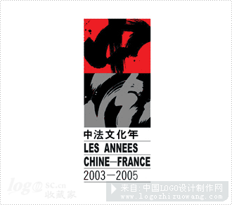 中法文化年logo欣赏