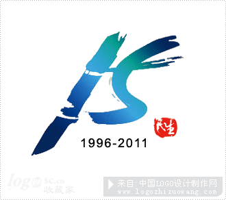 中国民生银行十五周年logo欣赏