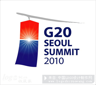 2010年首尔G20峰会商标欣赏