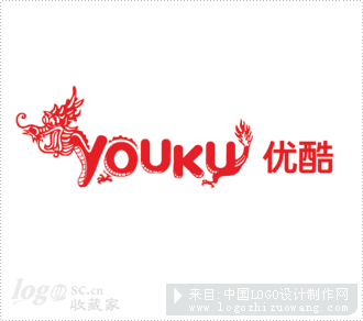 节日logo:优酷的龙年春节标志设计