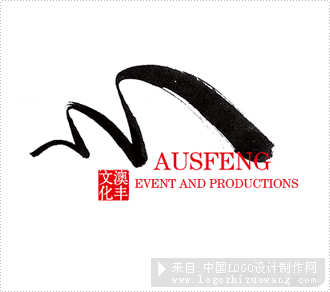 节日活动logo:澳丰文化logo欣赏