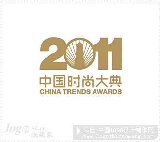 节日logo:2011中国时尚大典商标设计