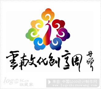 活动logo:云南文化创意周商标设计