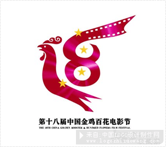 活动logo:第十八届中国金鸡百花电影节商标设计