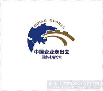 活动logo:中国企业走出去标志设计