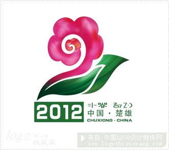 活动logo:2012中国.楚雄国际茶花大会商标欣赏