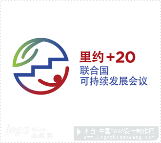 活动logo:里约+20峰会标志设计