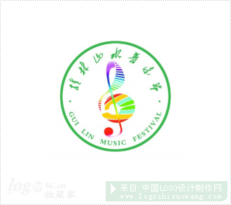 活动logo:首届桂林山水音乐节商标设计