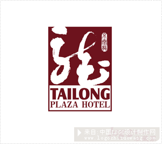 北京京泰龙酒店logo设计欣赏