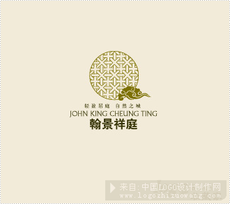 翰景祥庭logo欣赏