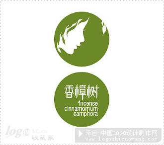 香樟树美容连锁机构logo设计欣赏