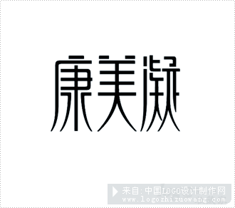 康美凝化妆品logo欣赏