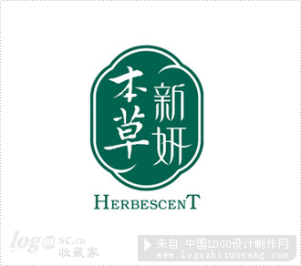 本草新妍logo欣赏