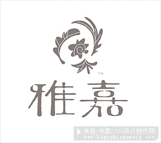 雅嘉化妆品logo设计欣赏