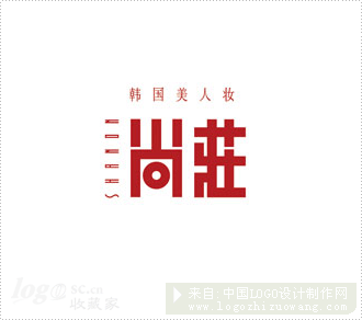 尚莊logo设计欣赏