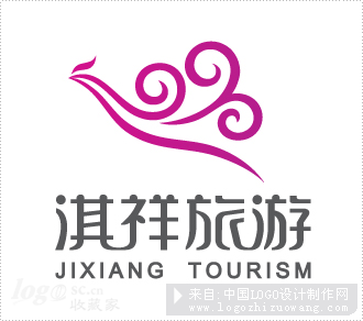 淇祥国际旅游logo欣赏