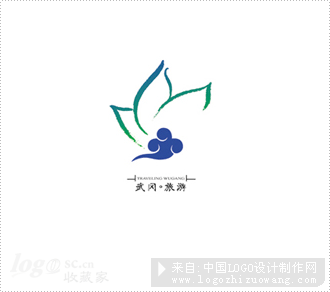 武冈旅游logo设计欣赏