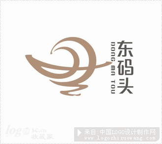 东码头logo设计欣赏