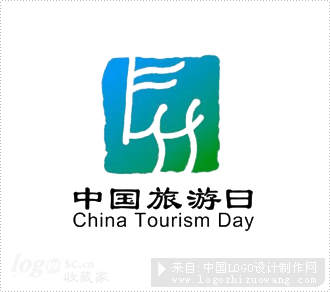 中国旅游日logo设计欣赏