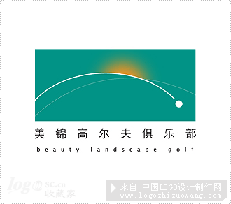 美锦高尔夫俱乐部logo设计欣赏